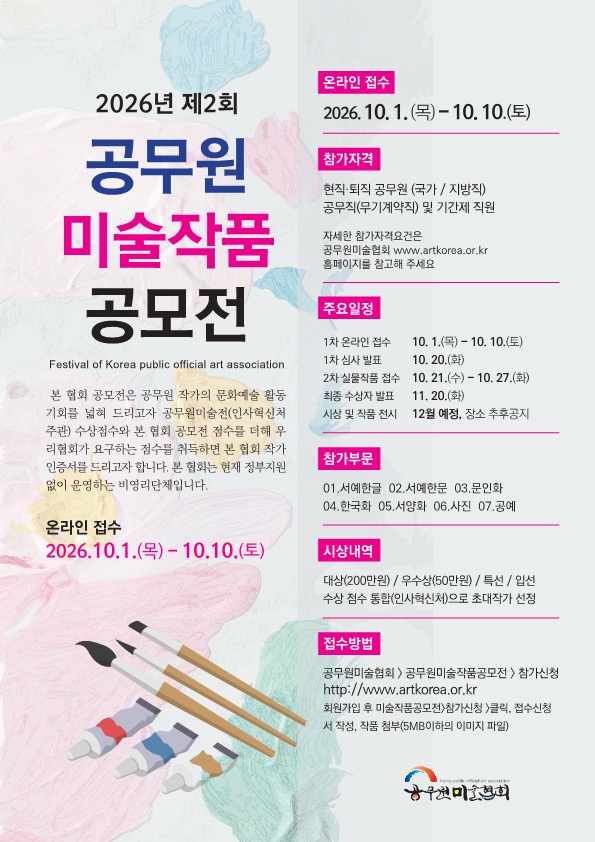 aafd180a9ef038b45cc886c6b386fa21_1769141579_6508.jpg aafd180a9ef038b45cc886c6b386fa21_1769141