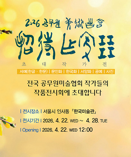 ec9ed73bce6c63cc24c302d90331b404_1774920